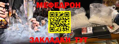 PSILOCYBIN Бузулук