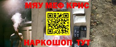 PSILOCYBIN Бузулук