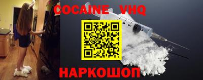 PSILOCYBIN Бузулук