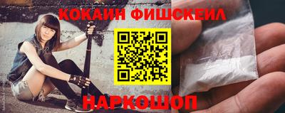 MESCALINE Бугуруслан