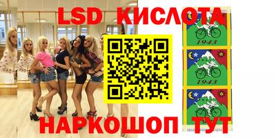 PSILOCYBIN Бузулук