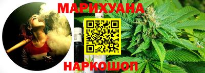 PSILOCYBIN Бузулук