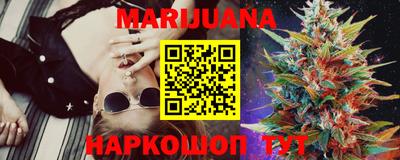 MESCALINE Бугуруслан