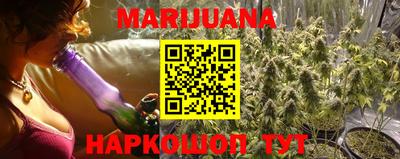 PSILOCYBIN Бузулук