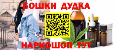 ПСИЛОЦИБИНОВЫЕ ГРИБЫ Будённовск