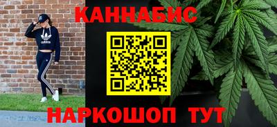 PSILOCYBIN Бузулук