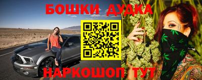 PSILOCYBIN Бузулук