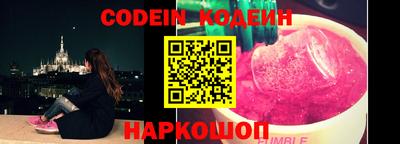 PSILOCYBIN Бузулук