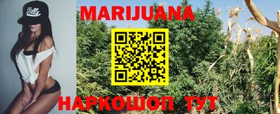 MESCALINE Бугуруслан