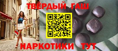 PSILOCYBIN Бузулук