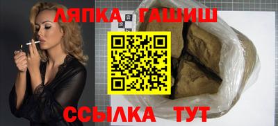 ПСИЛОЦИБИНОВЫЕ ГРИБЫ Будённовск
