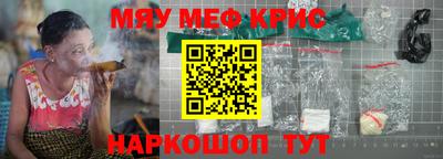 PSILOCYBIN Бузулук