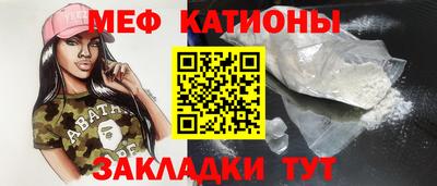 ПСИЛОЦИБИНОВЫЕ ГРИБЫ Будённовск